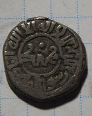 Hello-Everybody!-What-Is-This-Coin?-Help,-It-Is-Difficult-To-Identificate..